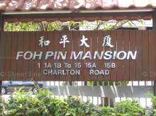 Foh Pin Mansion #1250932